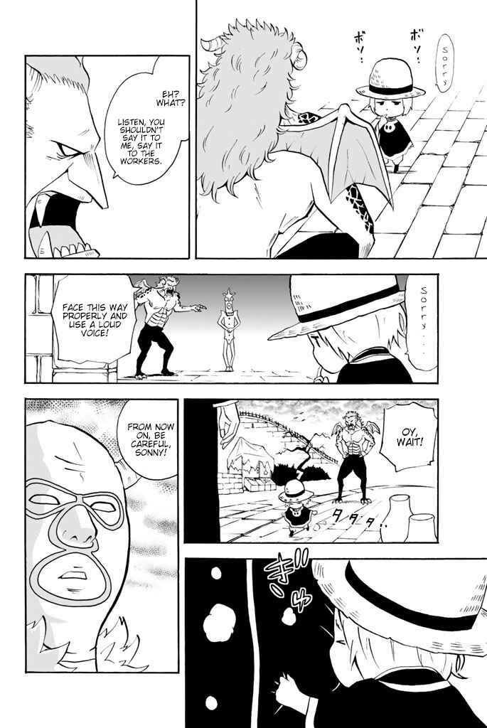 Page 10 Chapter 45 Sodatechi Maou!