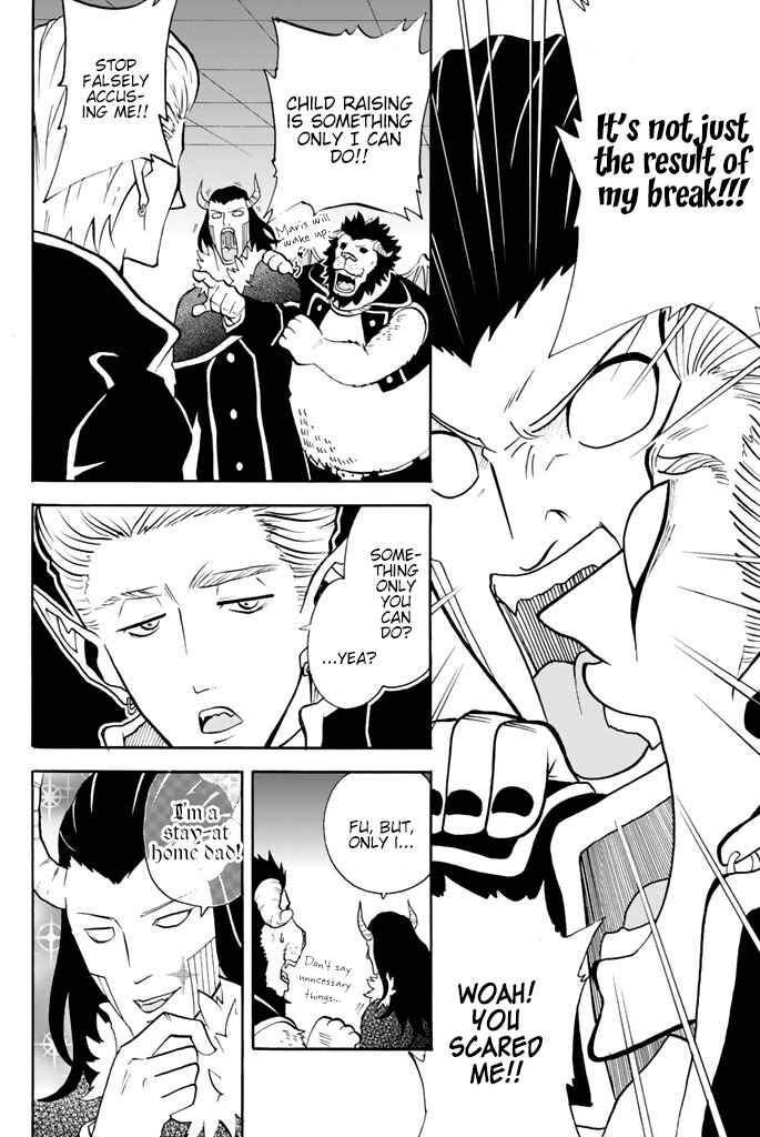 Page 12 Chapter 45 Sodatechi Maou!