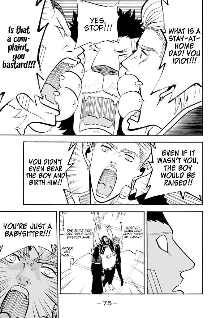 Page 13 Chapter 45 Sodatechi Maou!