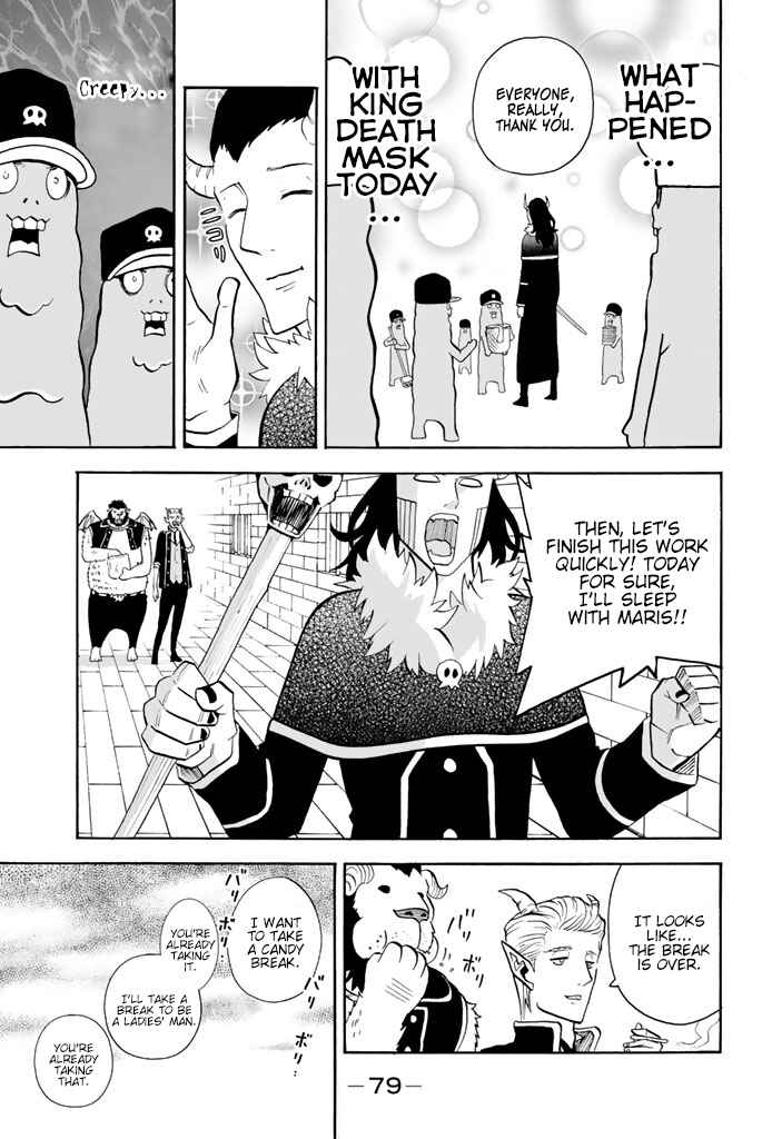 Page 17 Chapter 45 Sodatechi Maou!