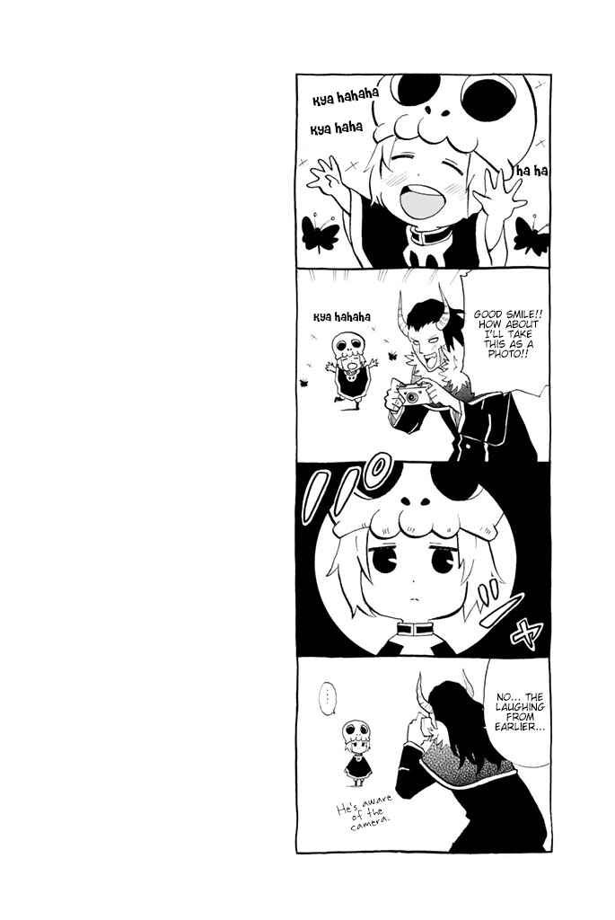 Page 18 Chapter 45 Sodatechi Maou!