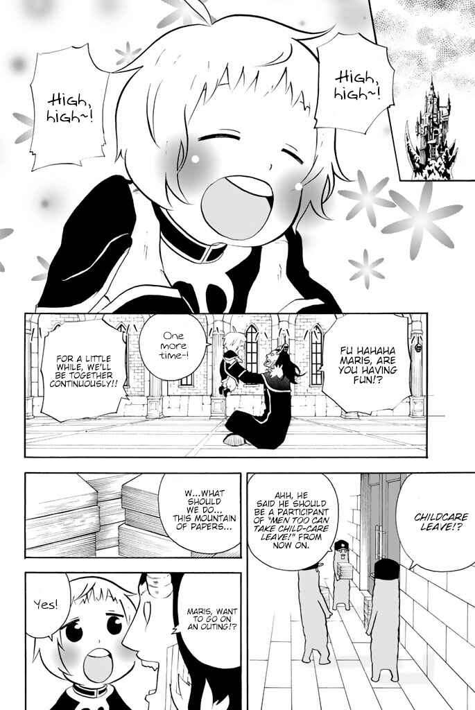 Page 4 Chapter 45 Sodatechi Maou!