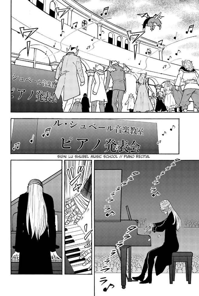 Page 2 Chapter 156 Sodatechi Maou!