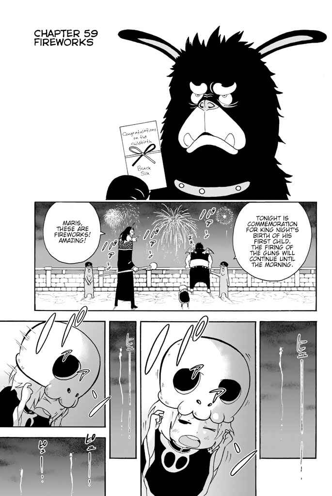 Page 1 Chapter 59 Sodatechi Maou!