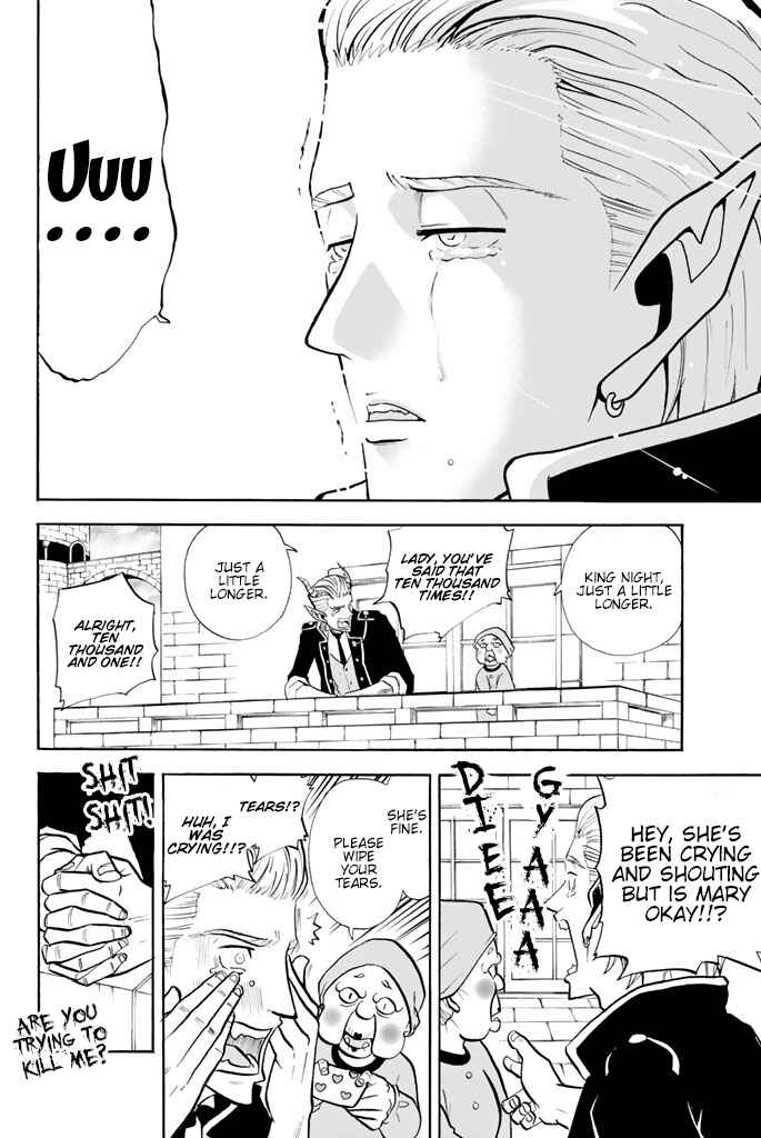 Page 2 Chapter 58 Sodatechi Maou!