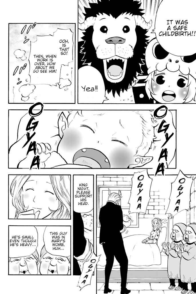 Page 4 Chapter 58 Sodatechi Maou!