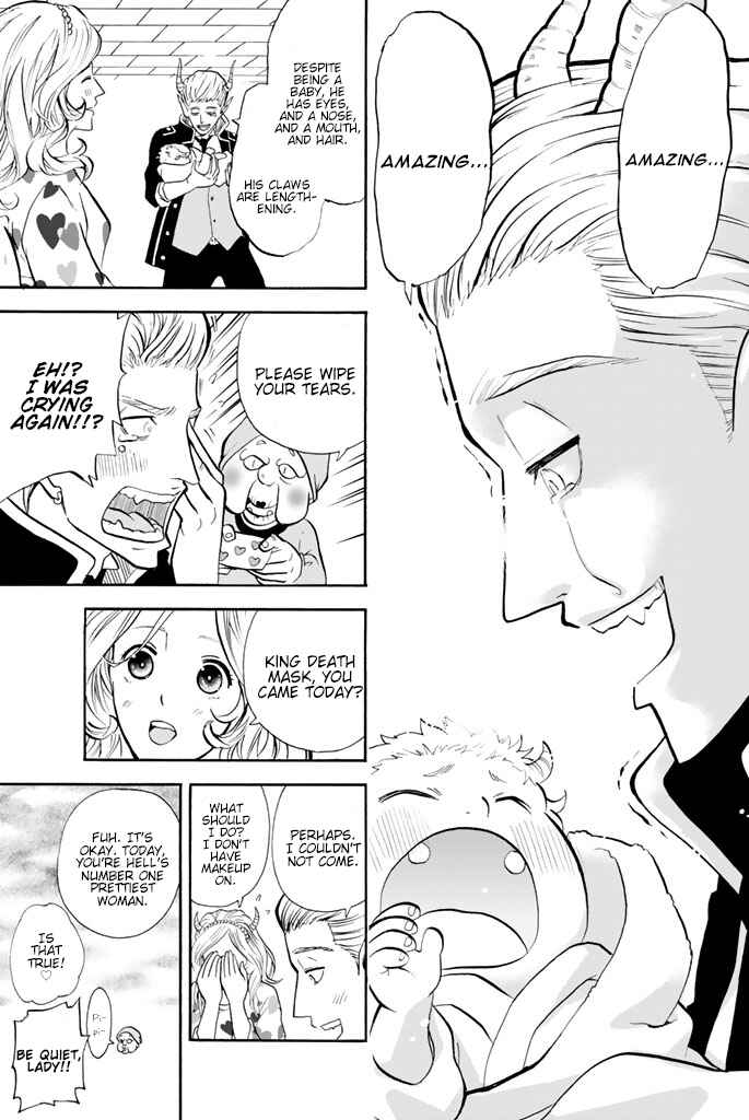 Page 5 Chapter 58 Sodatechi Maou!