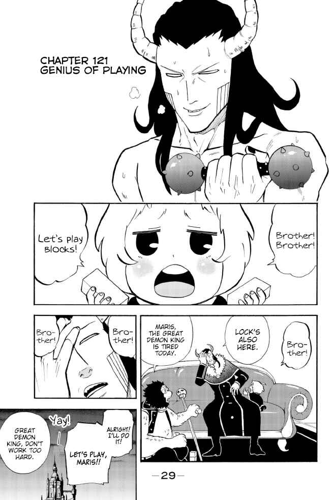 Page 1 Chapter 121 Sodatechi Maou!