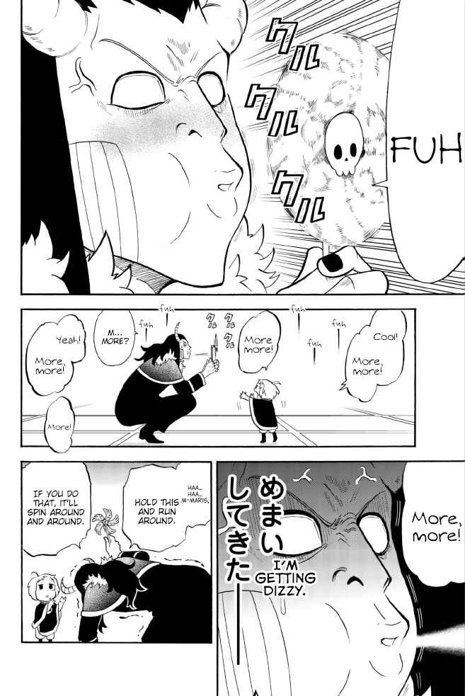 Page 4 Chapter 121 Sodatechi Maou!