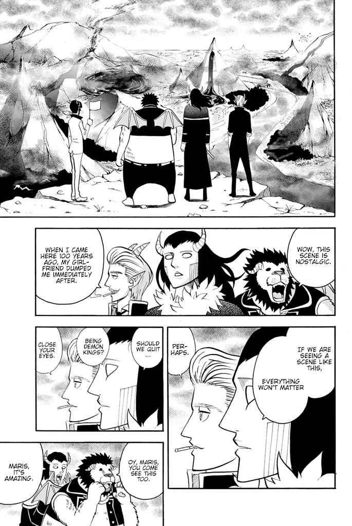 Page 5 Chapter 29 Sodatechi Maou!