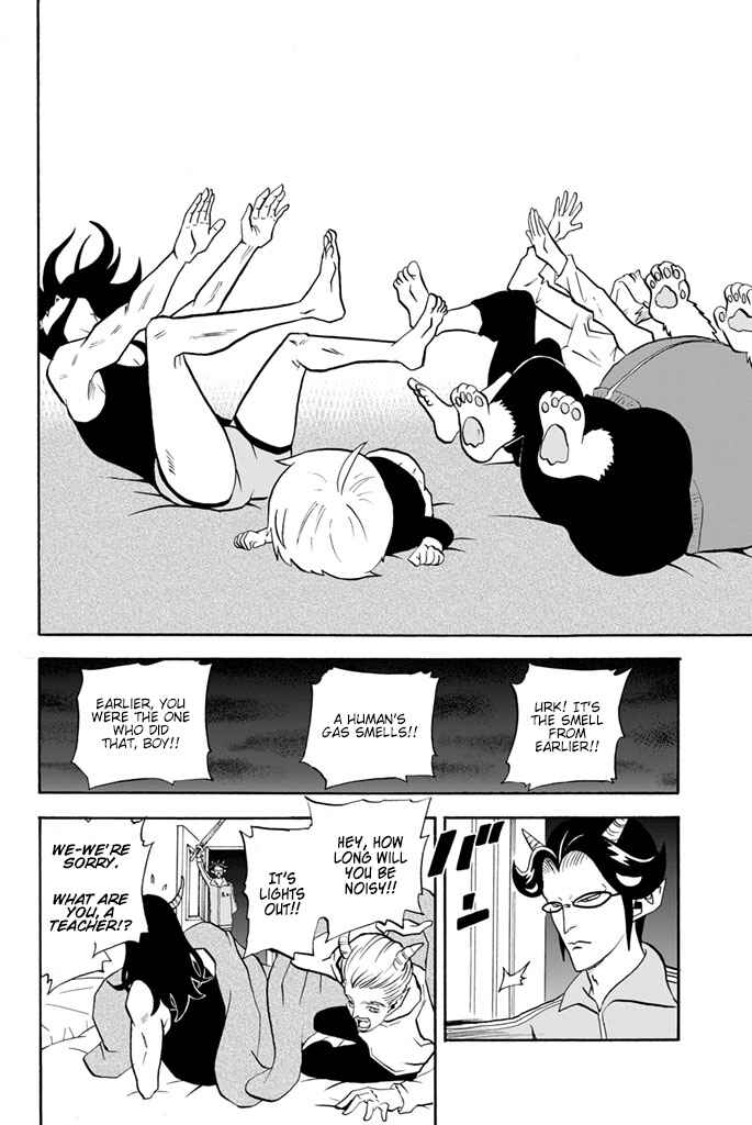 Page 8 Chapter 29 Sodatechi Maou!
