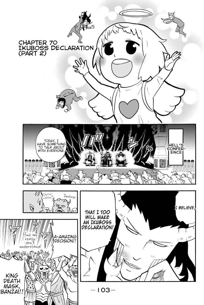 Page 1 Chapter 70 Sodatechi Maou!
