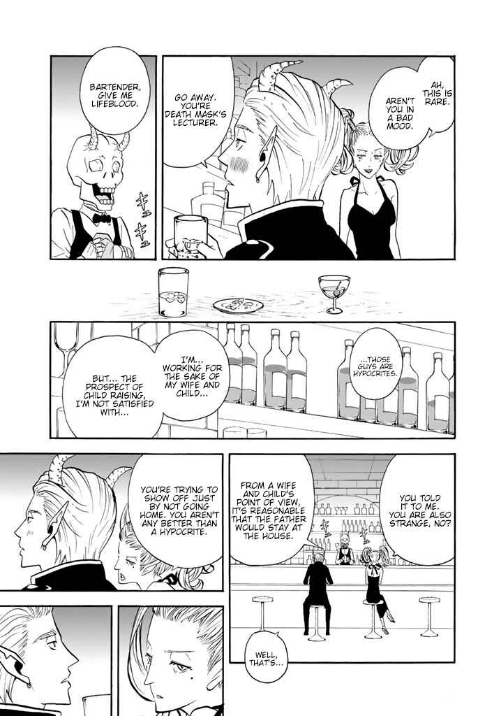 Page 5 Chapter 70 Sodatechi Maou!