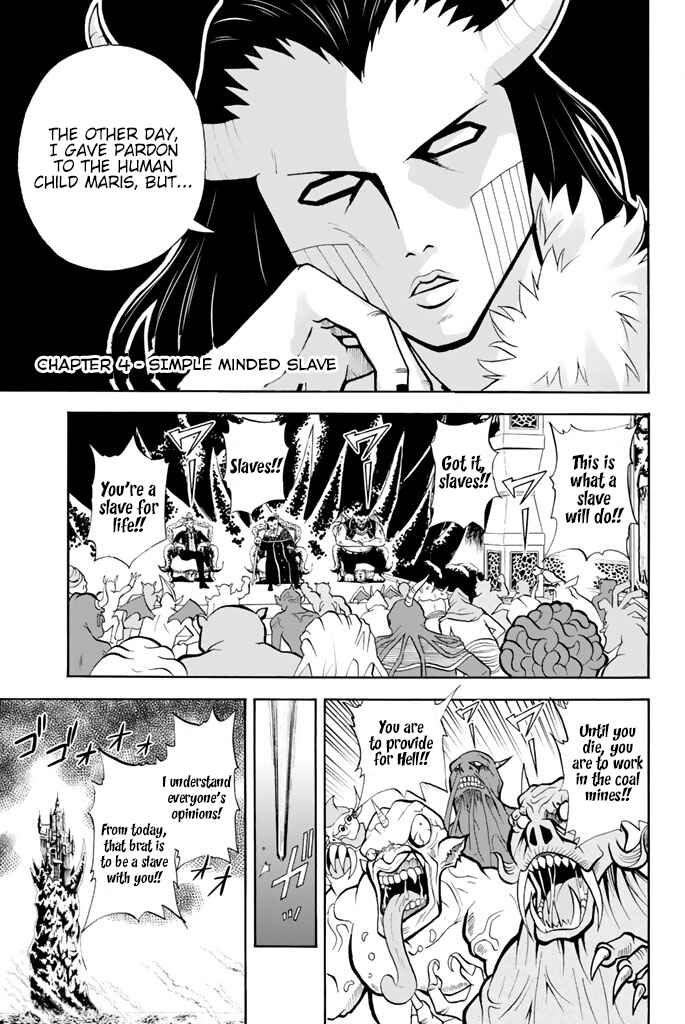 Page 1 Chapter 4 Sodatechi Maou!