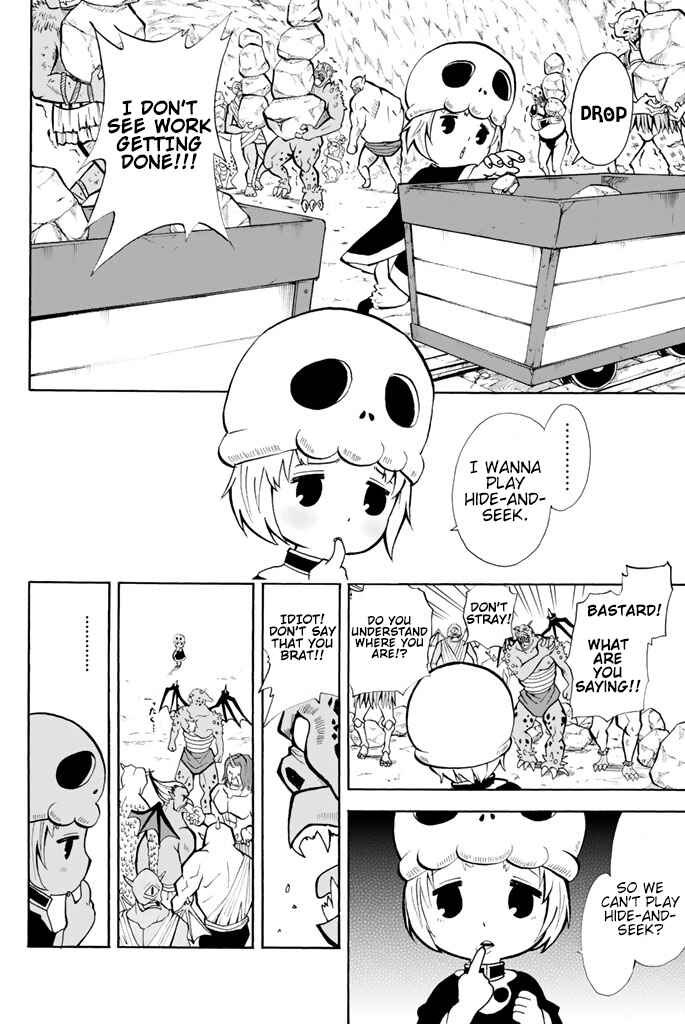 Page 4 Chapter 4 Sodatechi Maou!