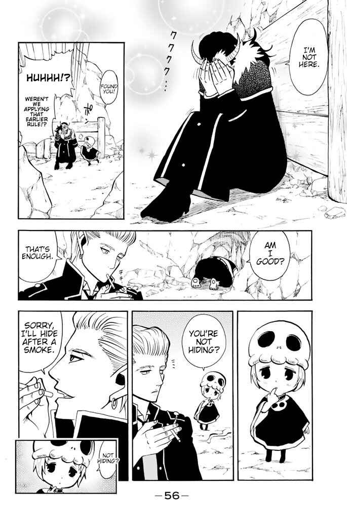 Page 8 Chapter 4 Sodatechi Maou!