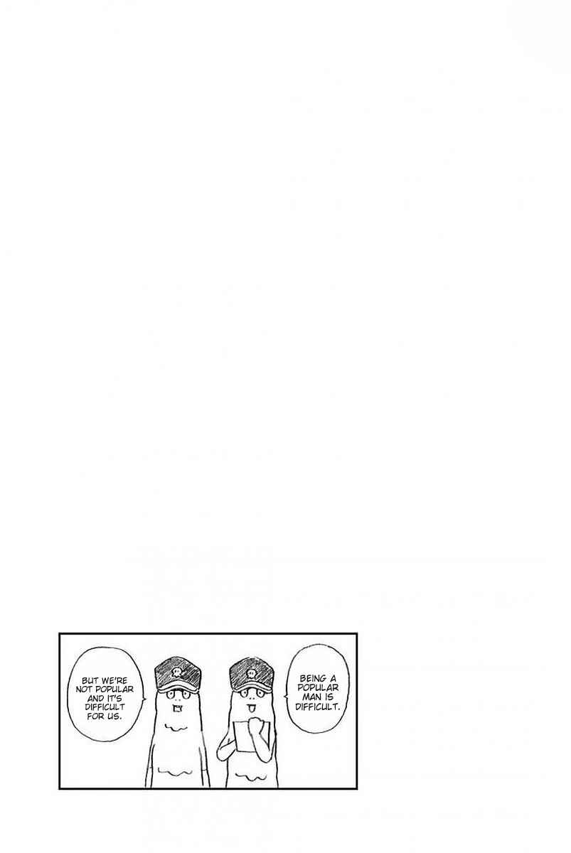 Page 7 Chapter 113 Sodatechi Maou!