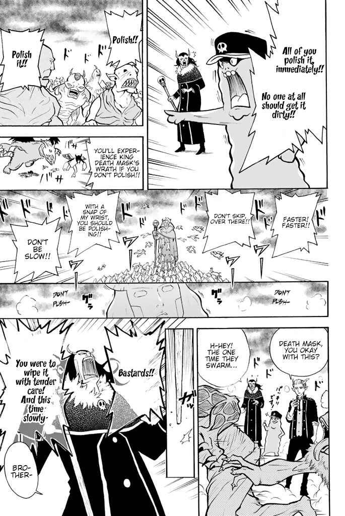 Page 9 Chapter 12 Sodatechi Maou!