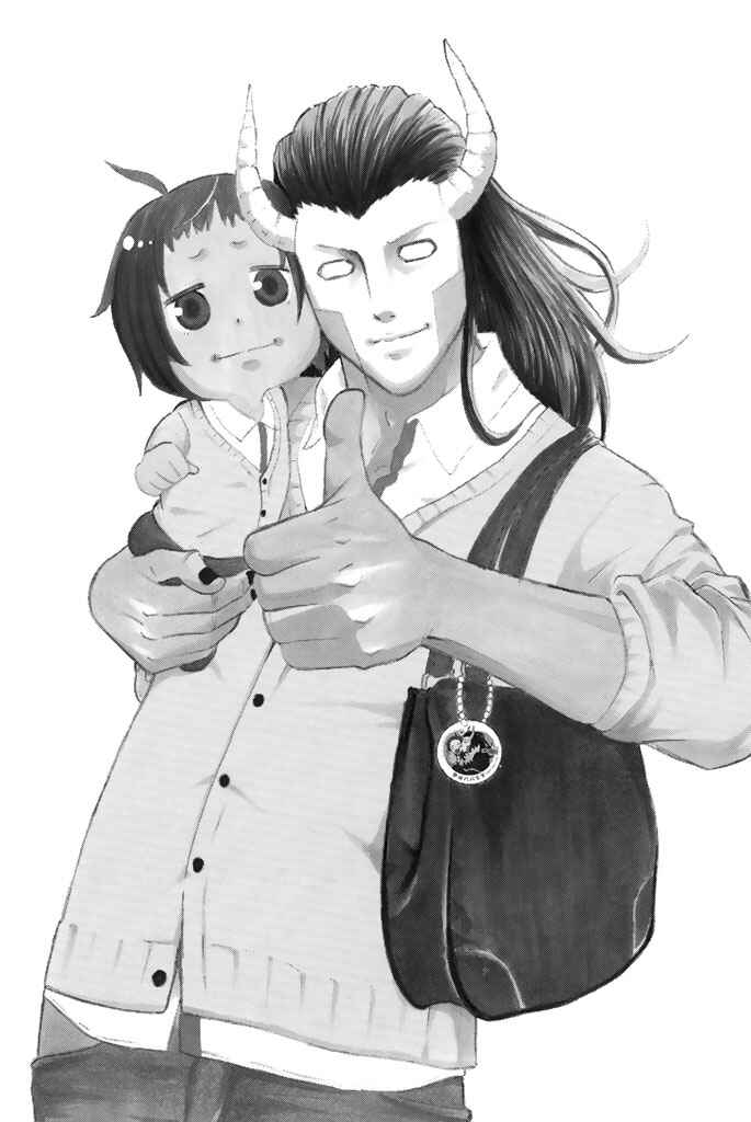 Page 4 Chapter 39 Sodatechi Maou!