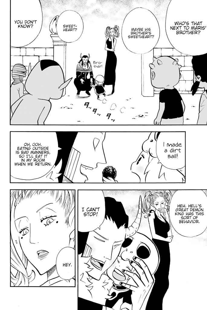 Page 2 Chapter 81 Sodatechi Maou!