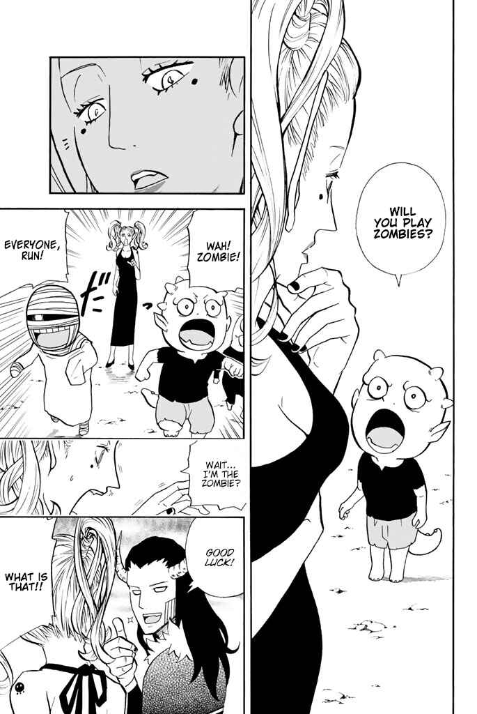 Page 3 Chapter 81 Sodatechi Maou!