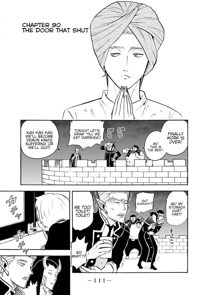 Page 1 Chapter 90 Sodatechi Maou!