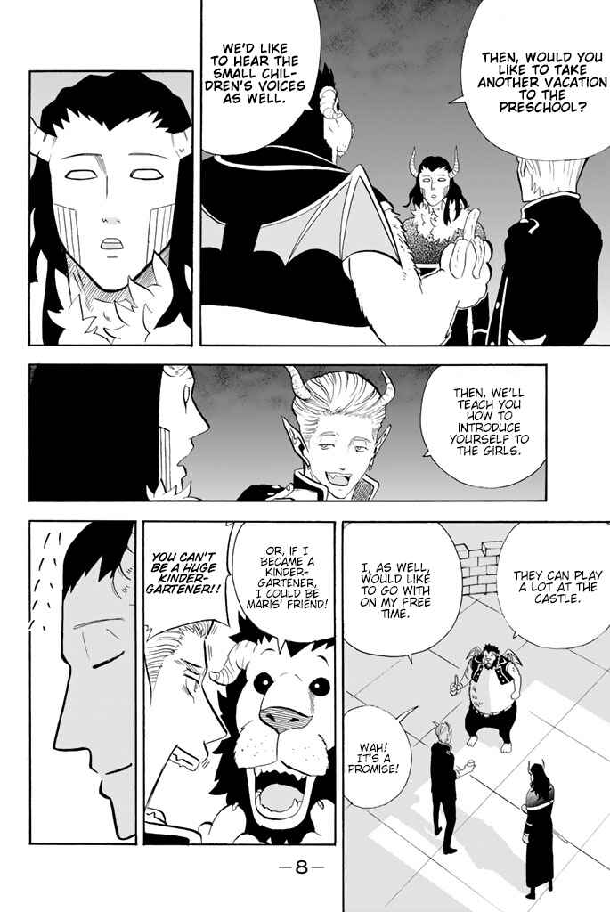 Page 10 Chapter 76 Sodatechi Maou!