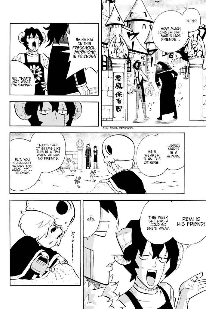 Page 6 Chapter 76 Sodatechi Maou!