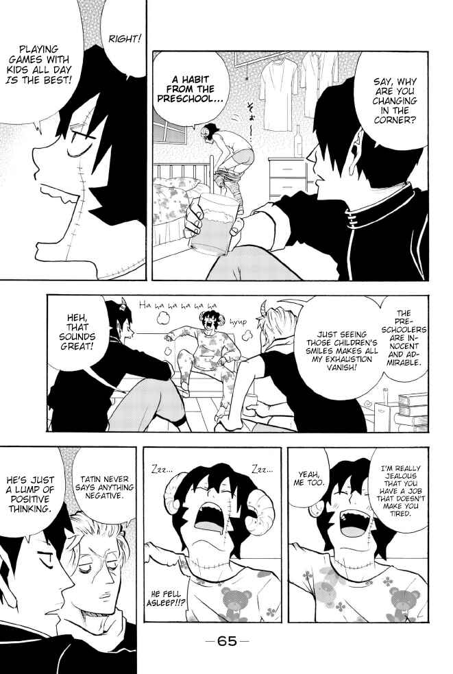 Page 3 Chapter 126 Sodatechi Maou!