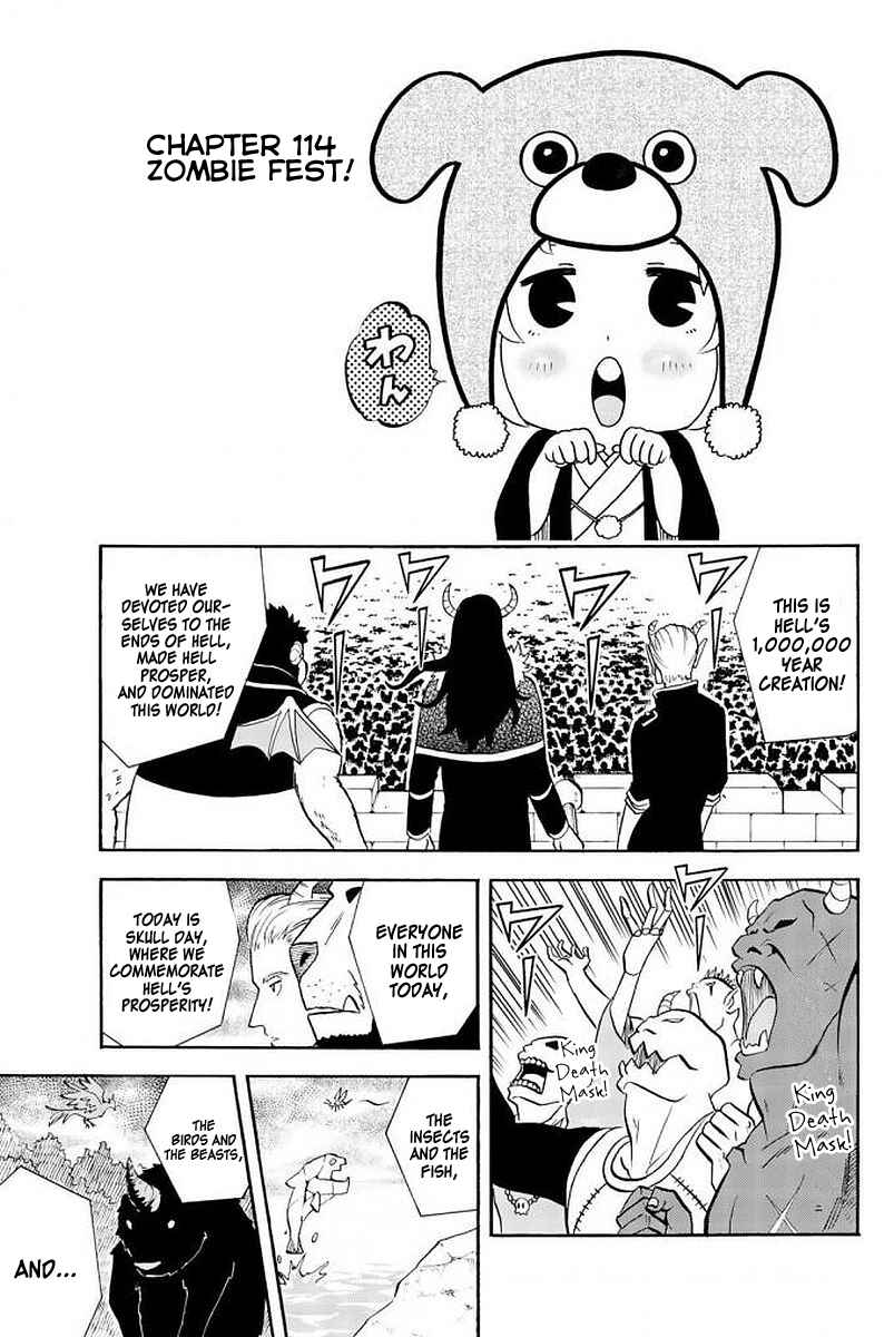 Page 1 Chapter 114 Sodatechi Maou!