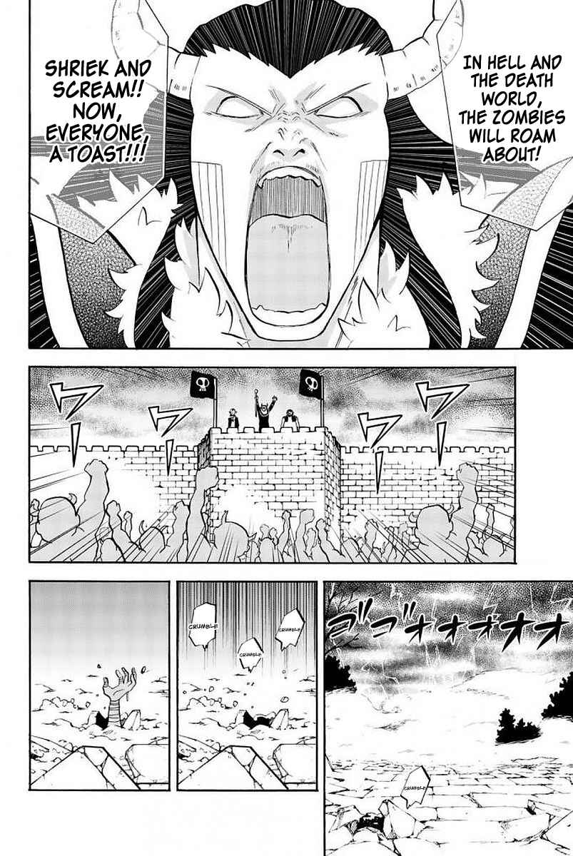 Page 2 Chapter 114 Sodatechi Maou!