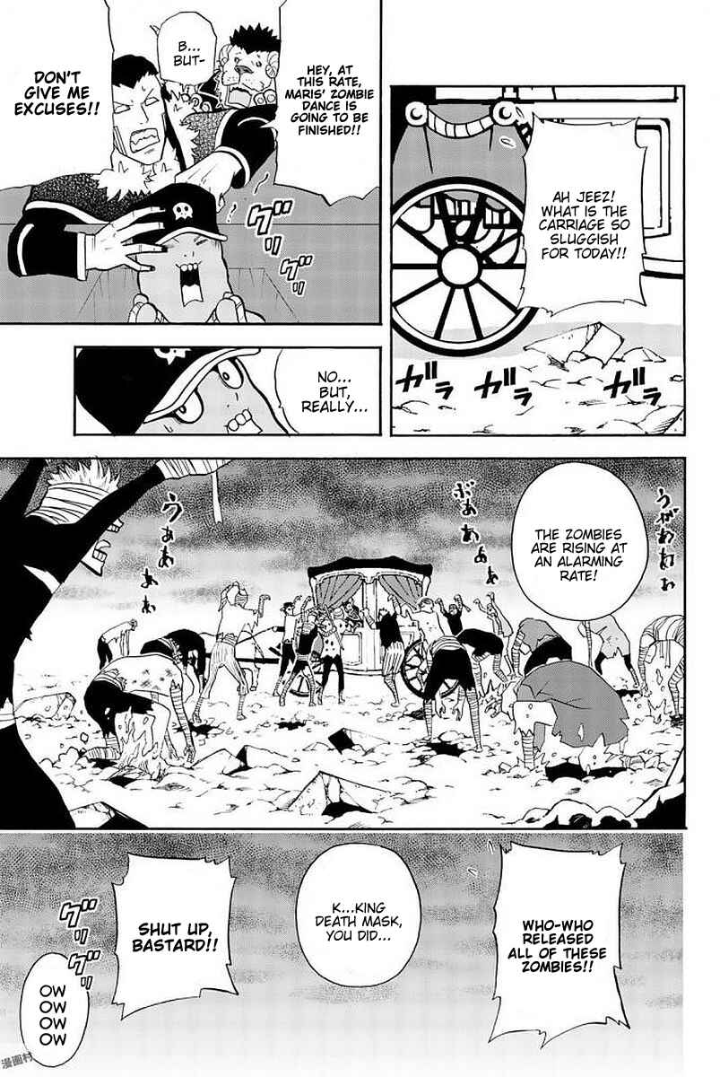 Page 5 Chapter 114 Sodatechi Maou!