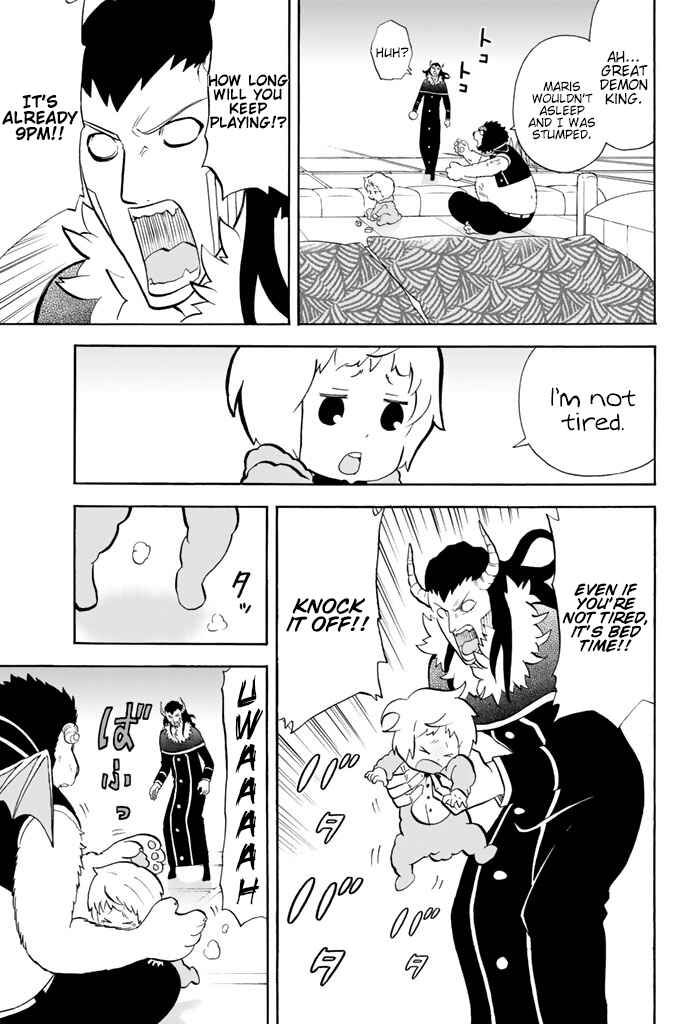 Page 4 Chapter 71 Sodatechi Maou!