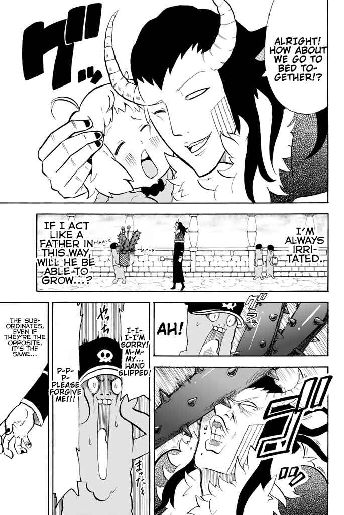 Page 8 Chapter 71 Sodatechi Maou!