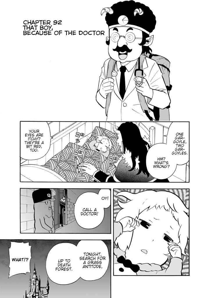 Page 1 Chapter 92 Sodatechi Maou!
