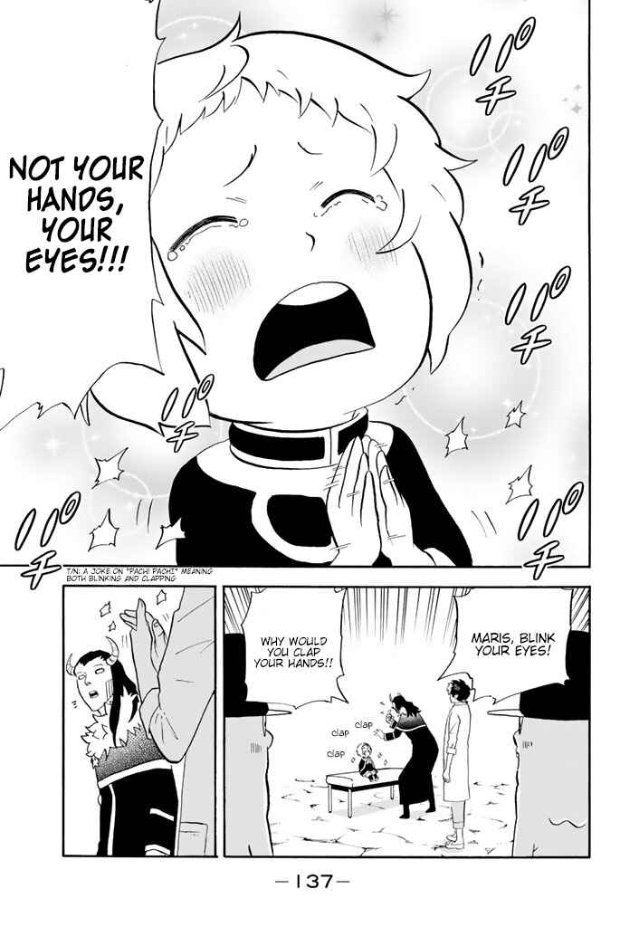 Page 13 Chapter 92 Sodatechi Maou!