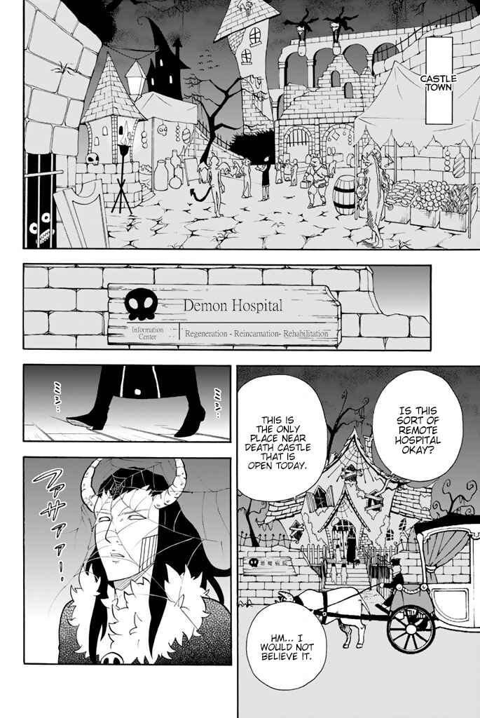 Page 2 Chapter 92 Sodatechi Maou!