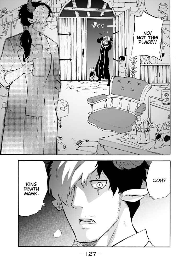 Page 3 Chapter 92 Sodatechi Maou!