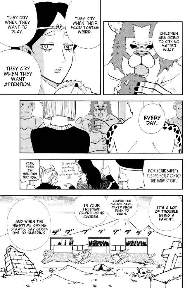 Page 5 Chapter 139 Sodatechi Maou!