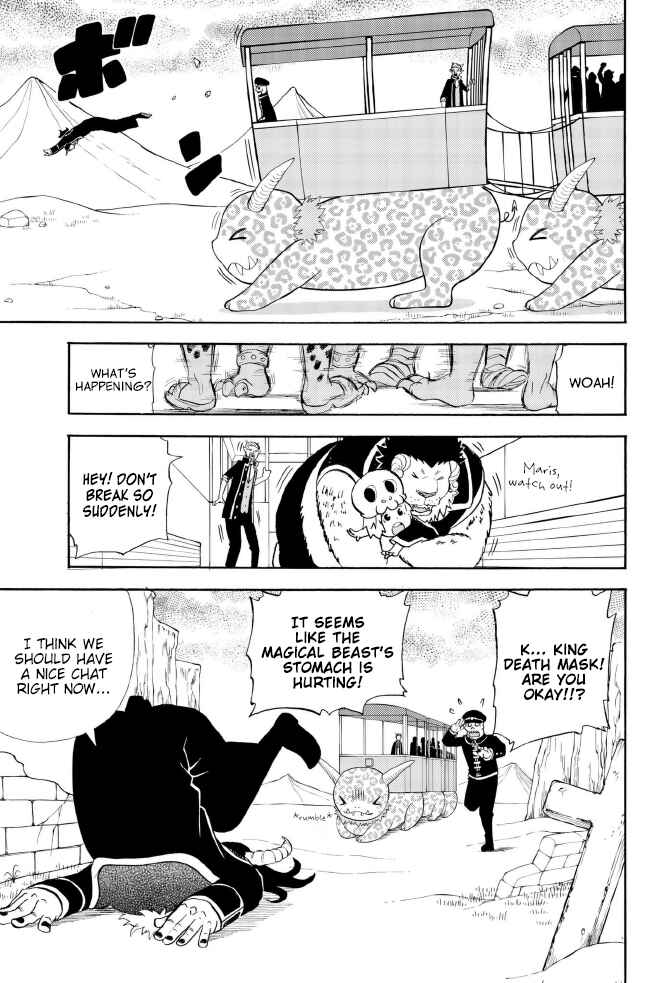 Page 9 Chapter 139 Sodatechi Maou!