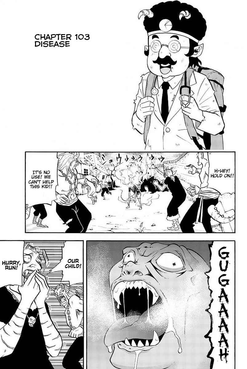 Page 1 Chapter 103 Sodatechi Maou!
