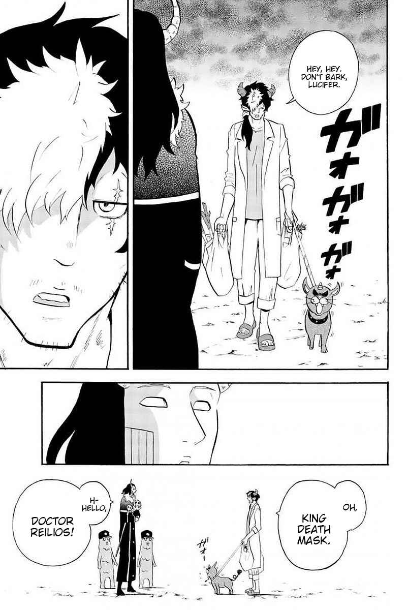 Page 5 Chapter 103 Sodatechi Maou!