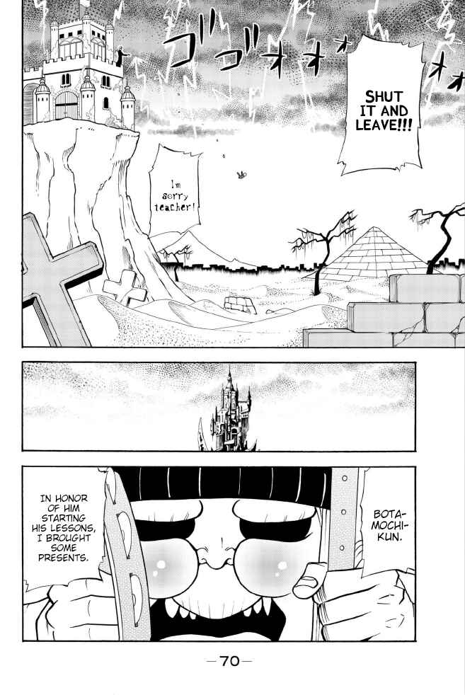 Page 2 Chapter 127 Sodatechi Maou!