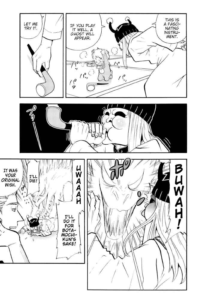 Page 5 Chapter 127 Sodatechi Maou!