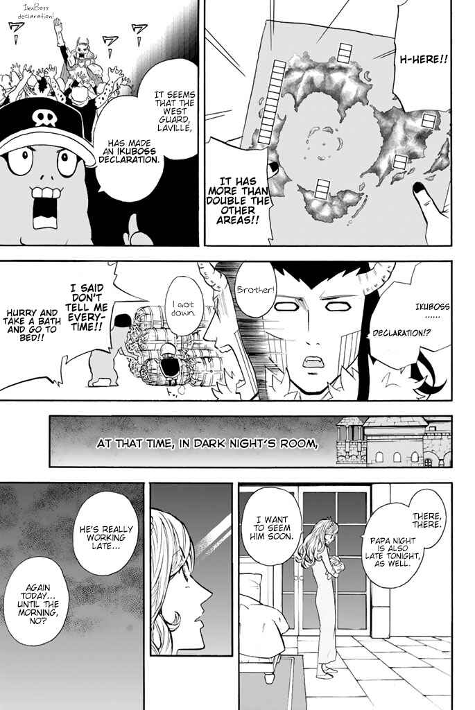 Page 3 Chapter 69 Sodatechi Maou!