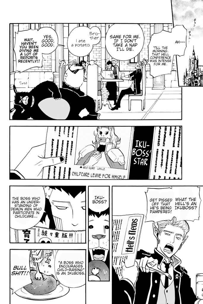 Page 4 Chapter 69 Sodatechi Maou!