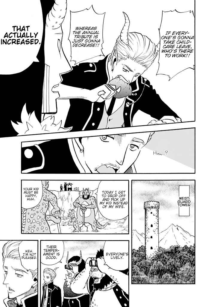 Page 5 Chapter 69 Sodatechi Maou!
