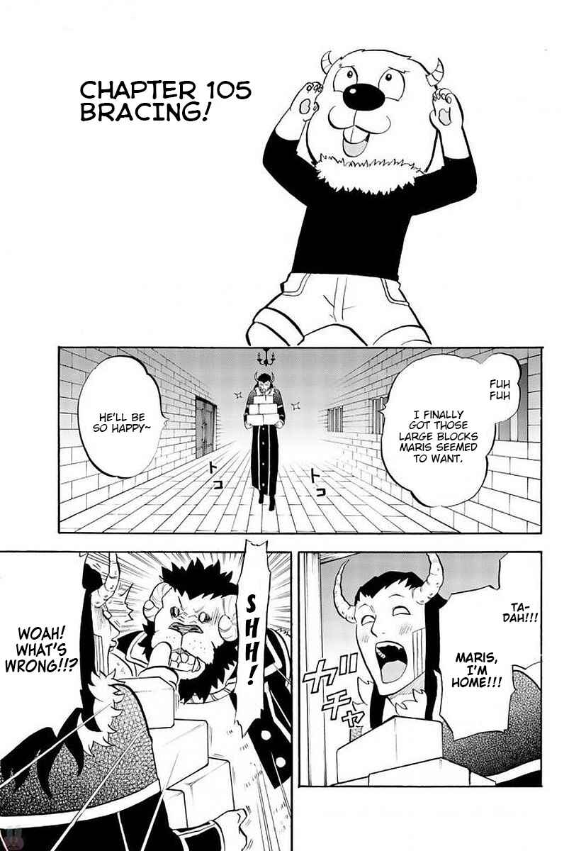 Page 1 Chapter 105 Sodatechi Maou!