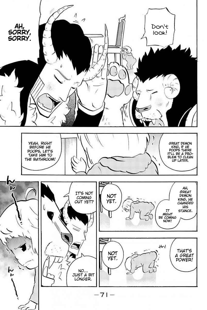 Page 3 Chapter 105 Sodatechi Maou!