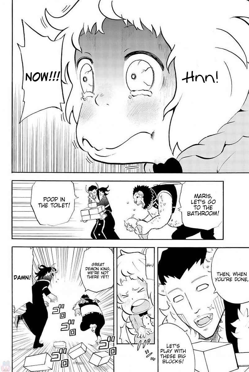Page 4 Chapter 105 Sodatechi Maou!